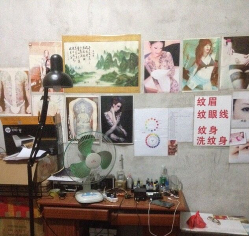 QQ图片20180623183712_副本.jpg